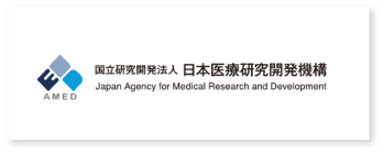 日本医療研究開発機構
